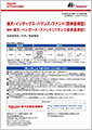 JP90C000GMS8